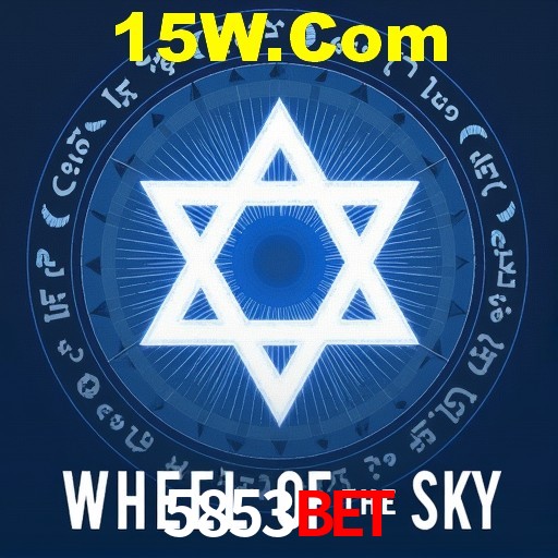 A Revolução dos Aplicativos de Jogos no 5853Bet