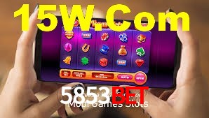 5853Bet App Interface